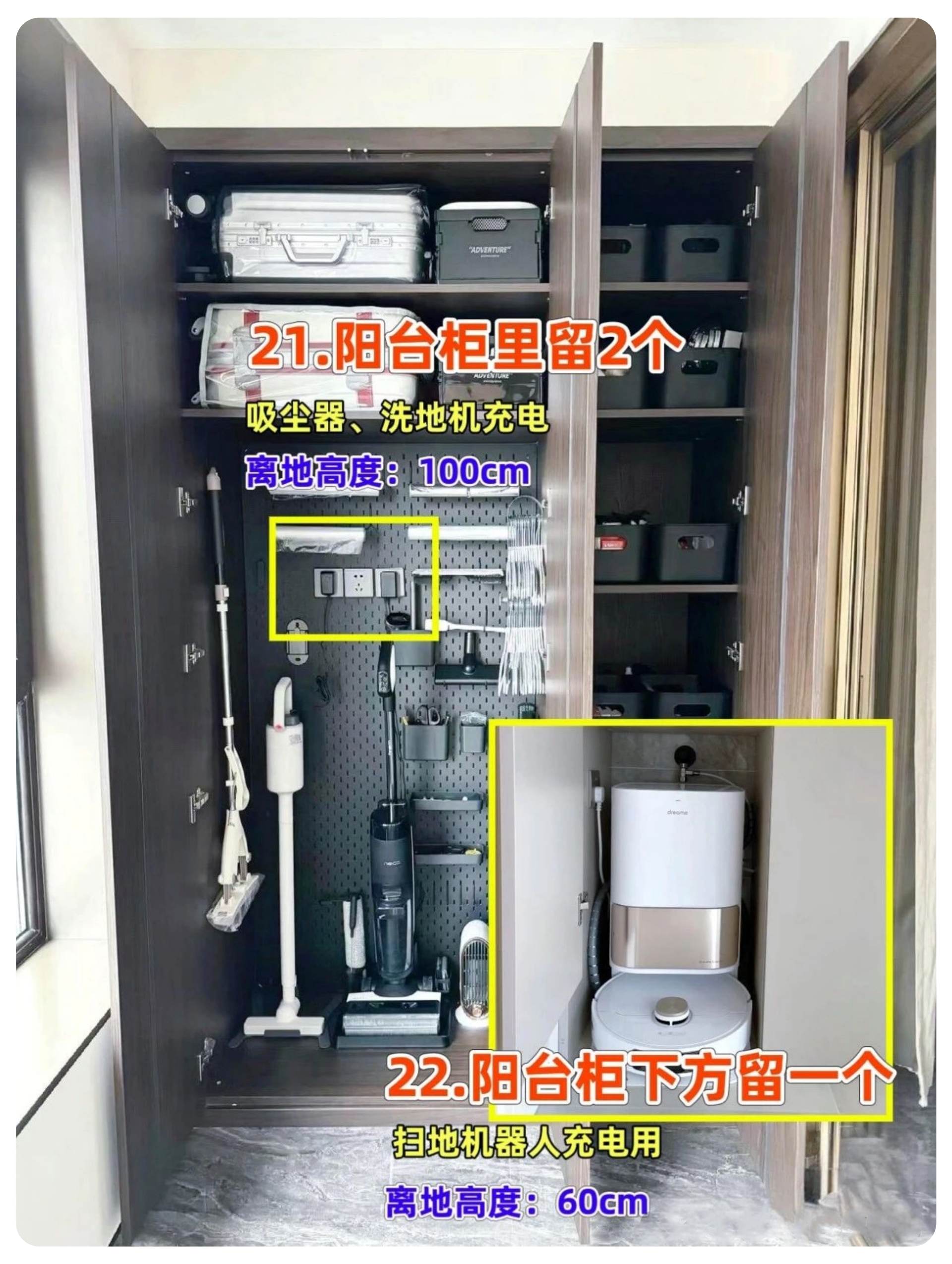 DM_20241230105351_010.jpg