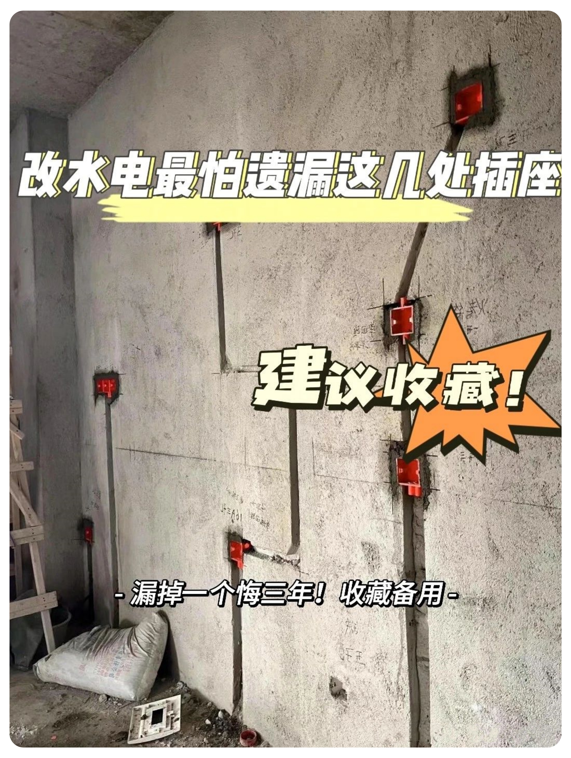 DM_20241230105351_001.jpg