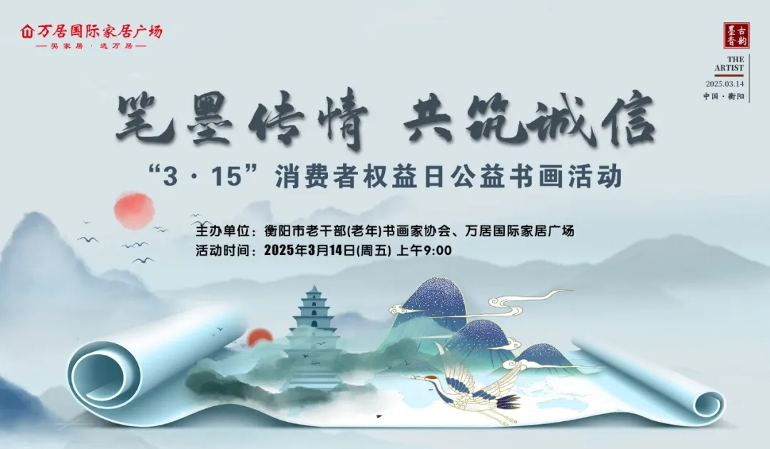 微信图片_20250308133237.jpg