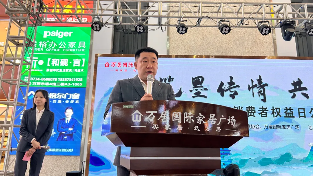 微信图片_20250308133240.jpg