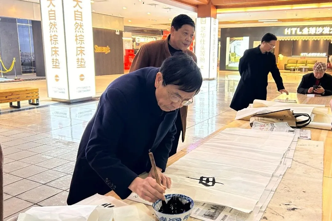 微信图片_20250308133304.jpg