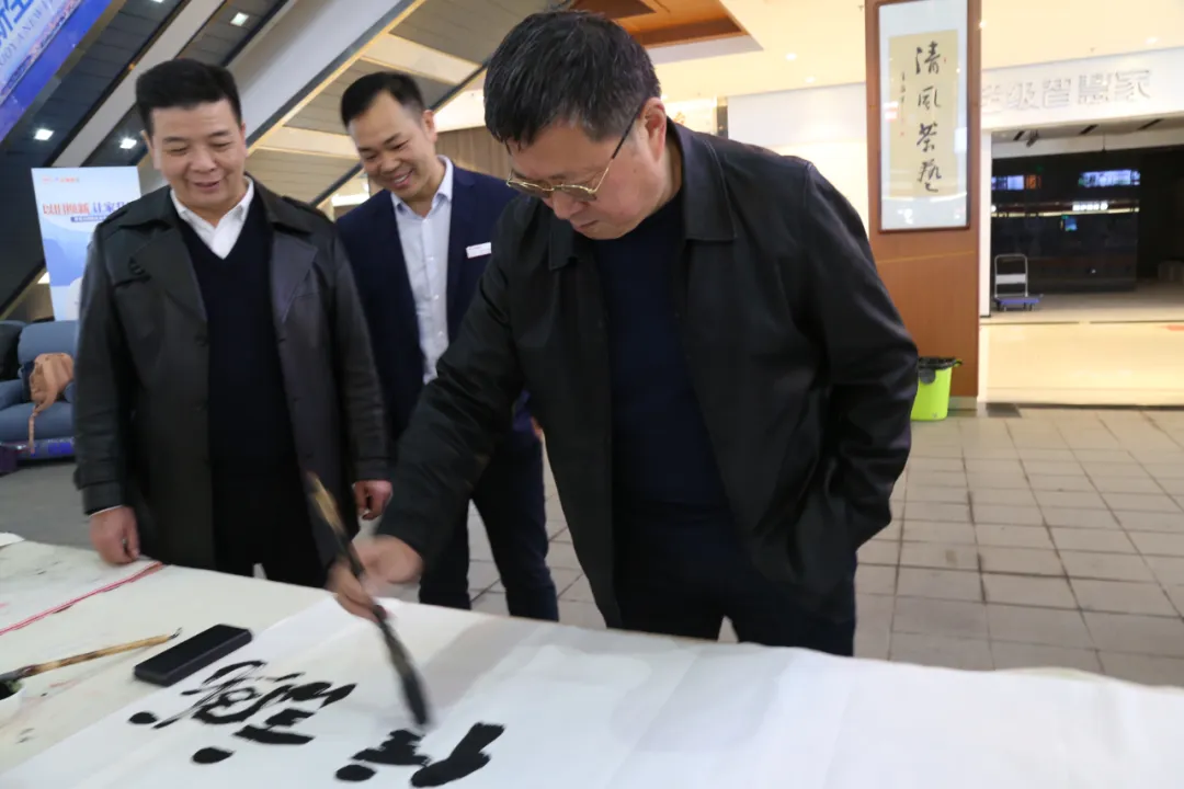 微信图片_20250308133303.jpg