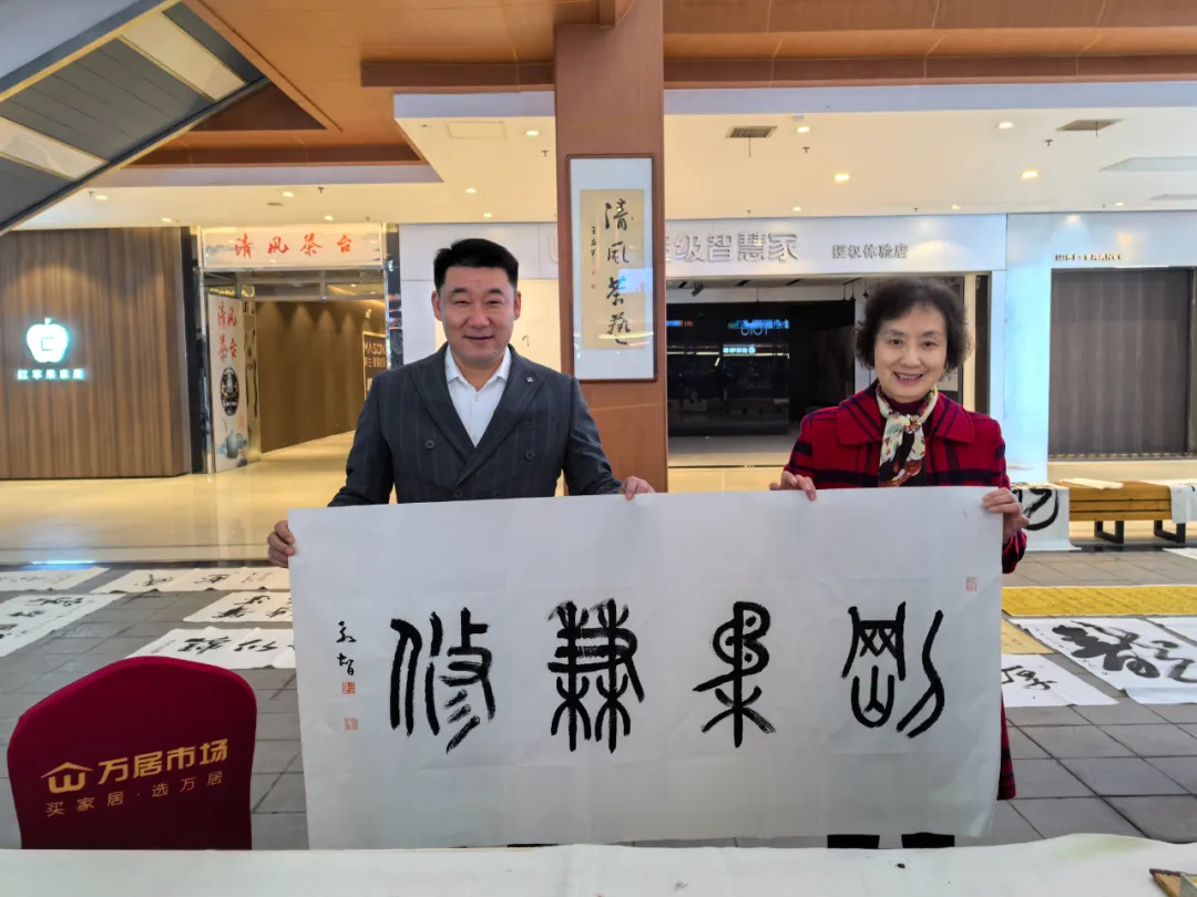 微信图片_202503081333045.jpg