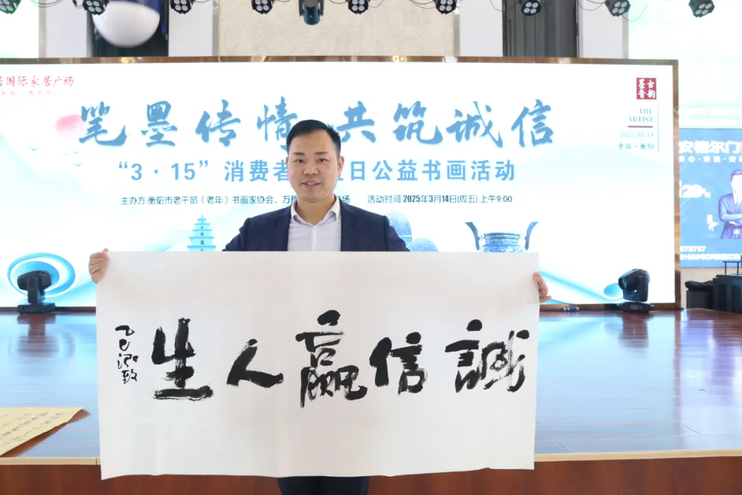 微信图片_202503081333051.jpg